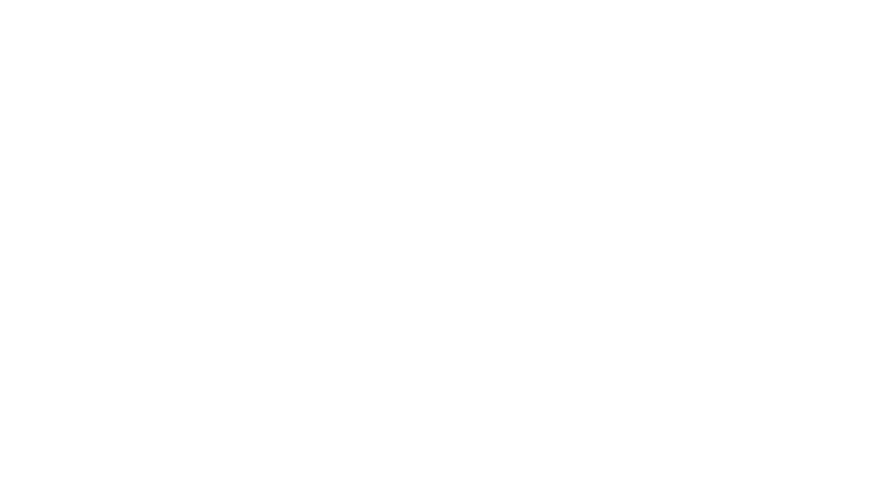 Алания